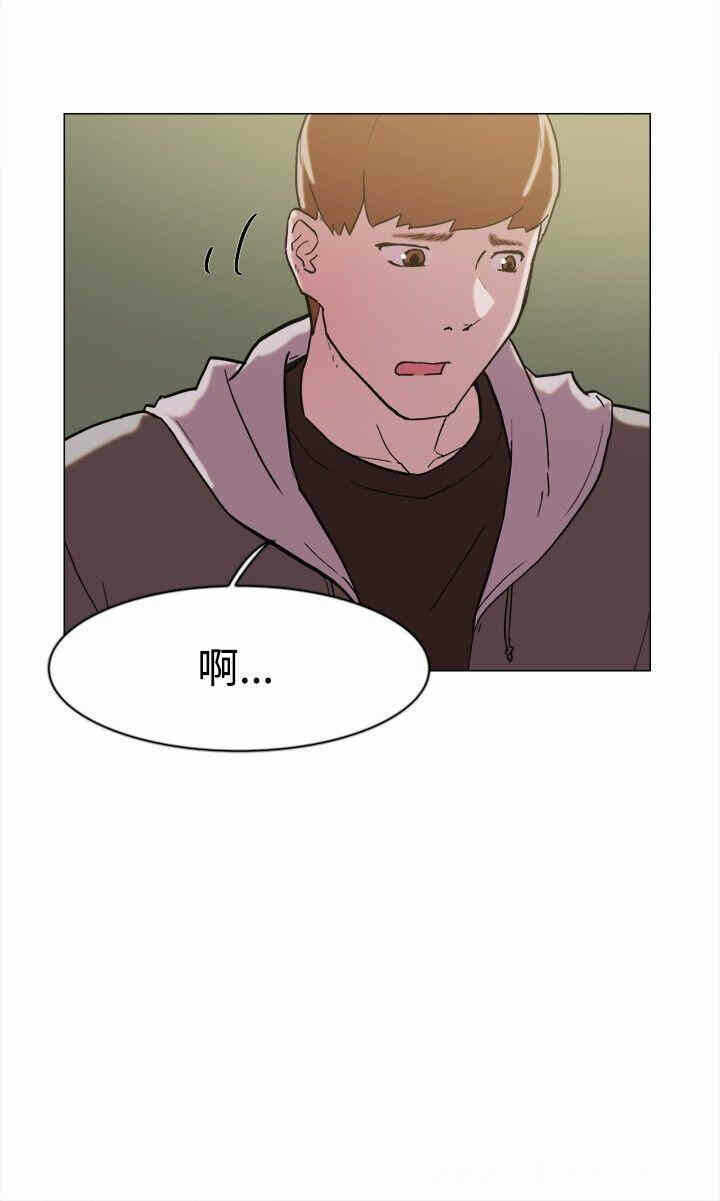 第16张