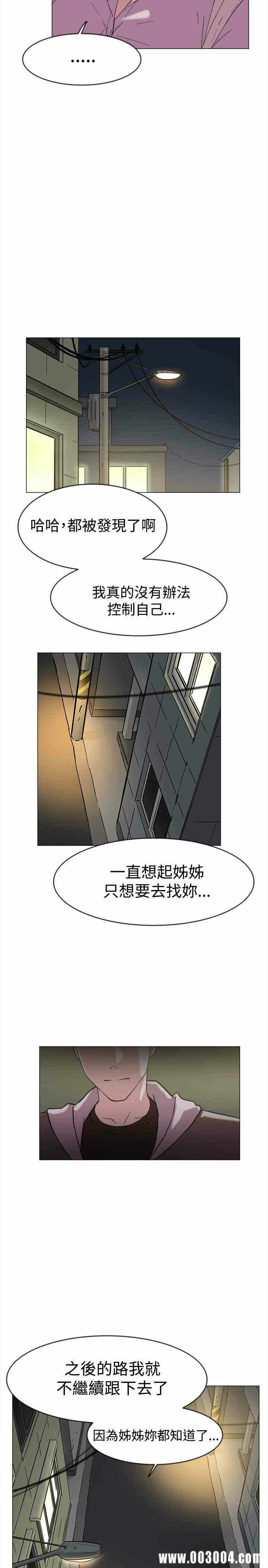 第18张