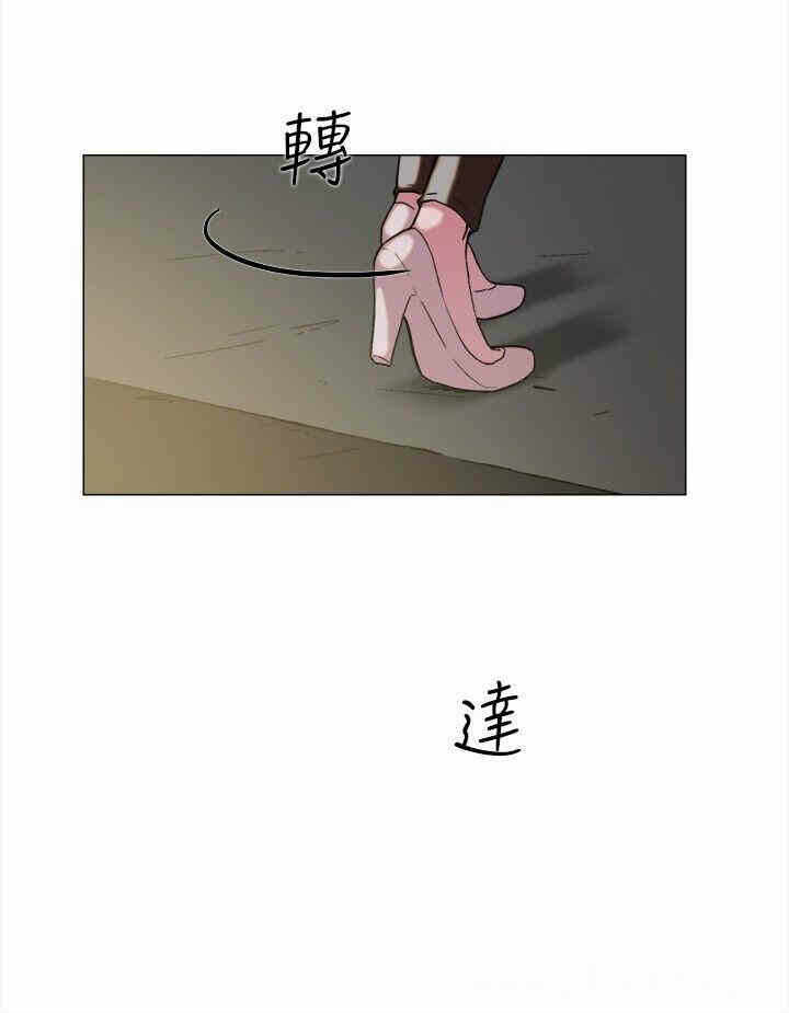 第20张
