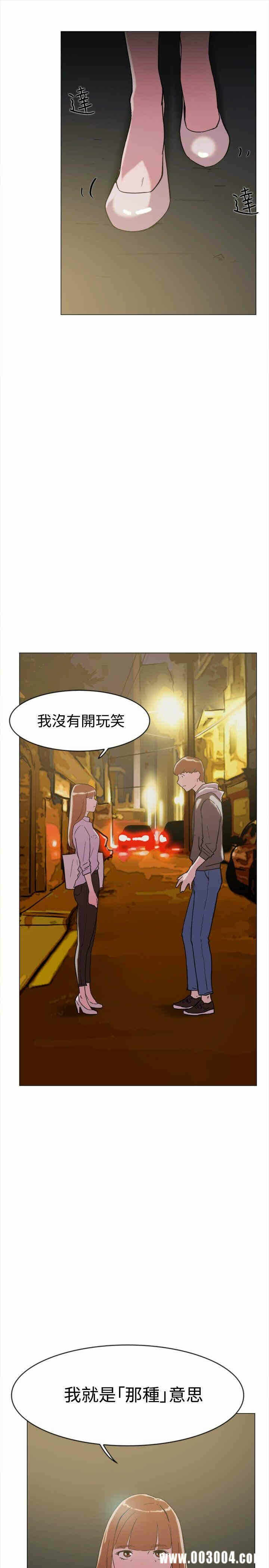 第24张