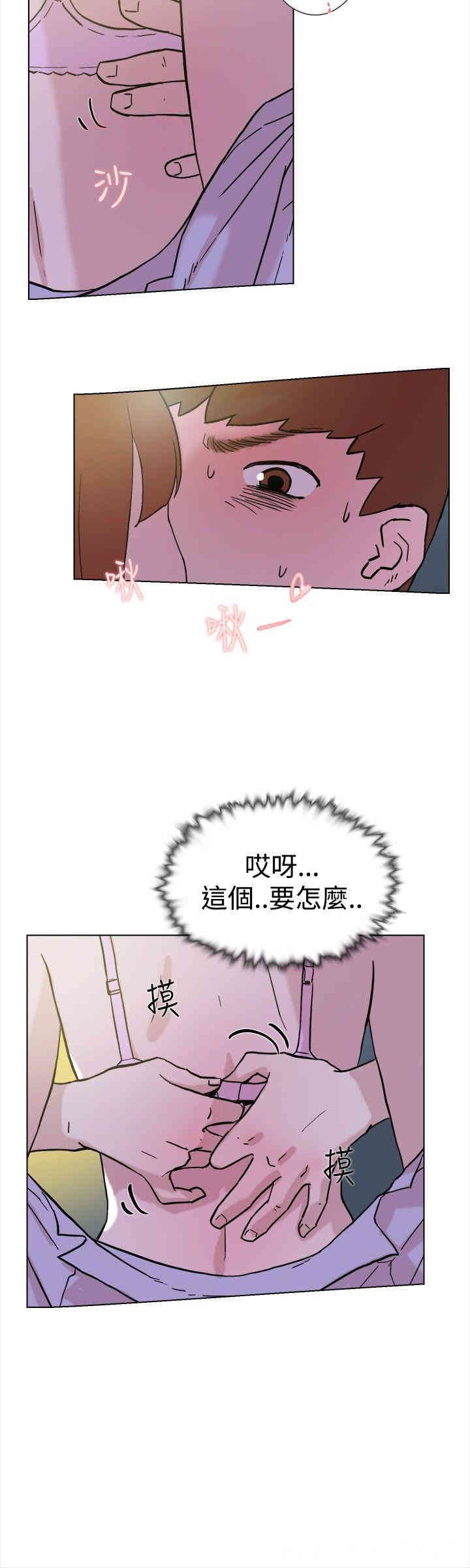 第5张