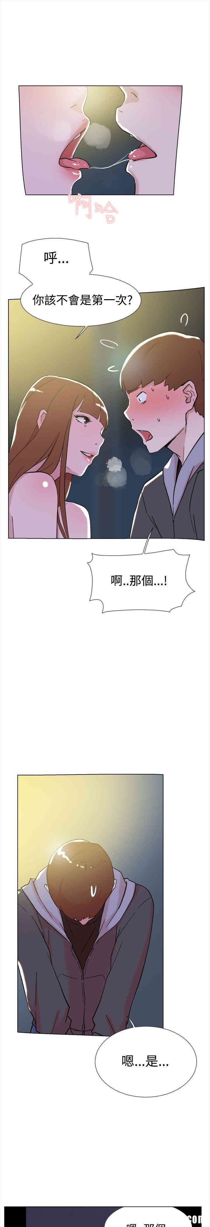 第6张
