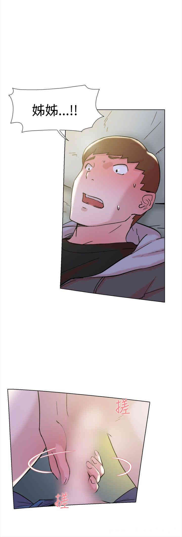 第12张
