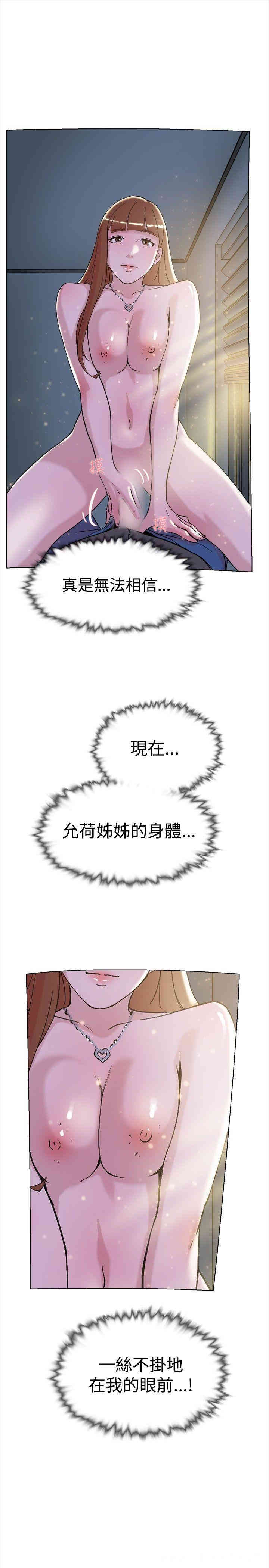 第13张