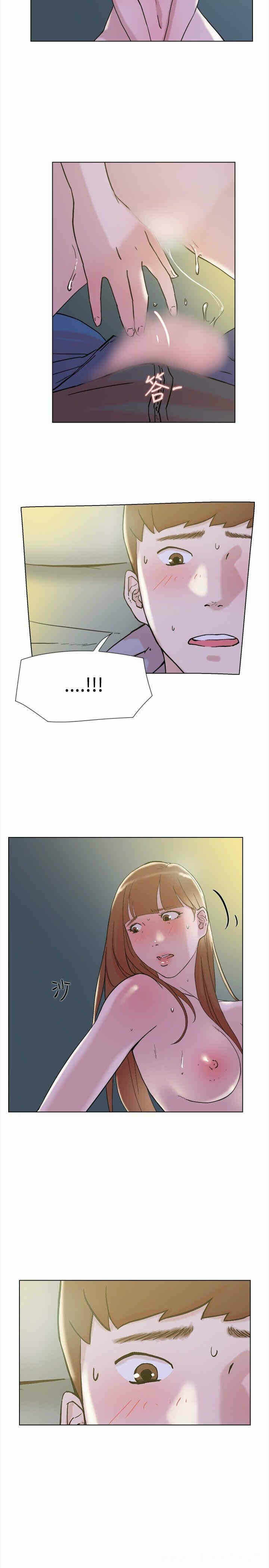 第18张