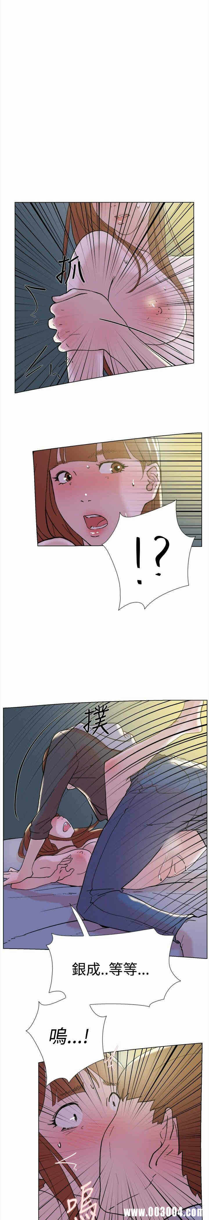 第19张