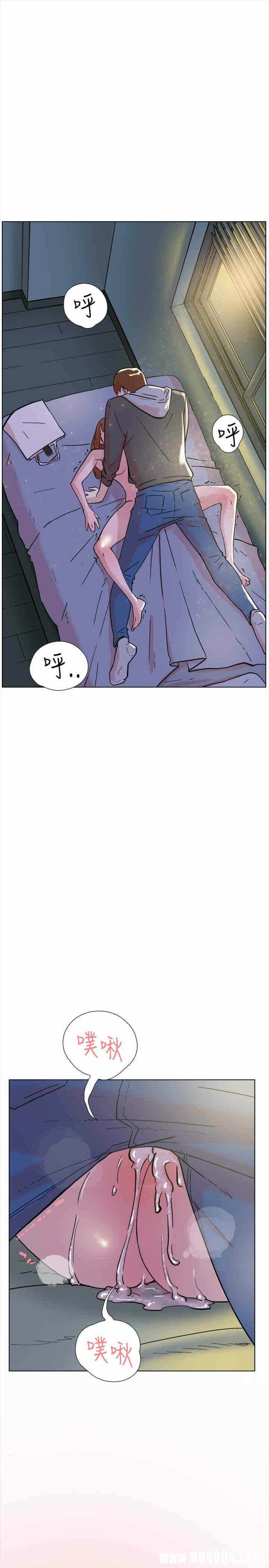 第25张