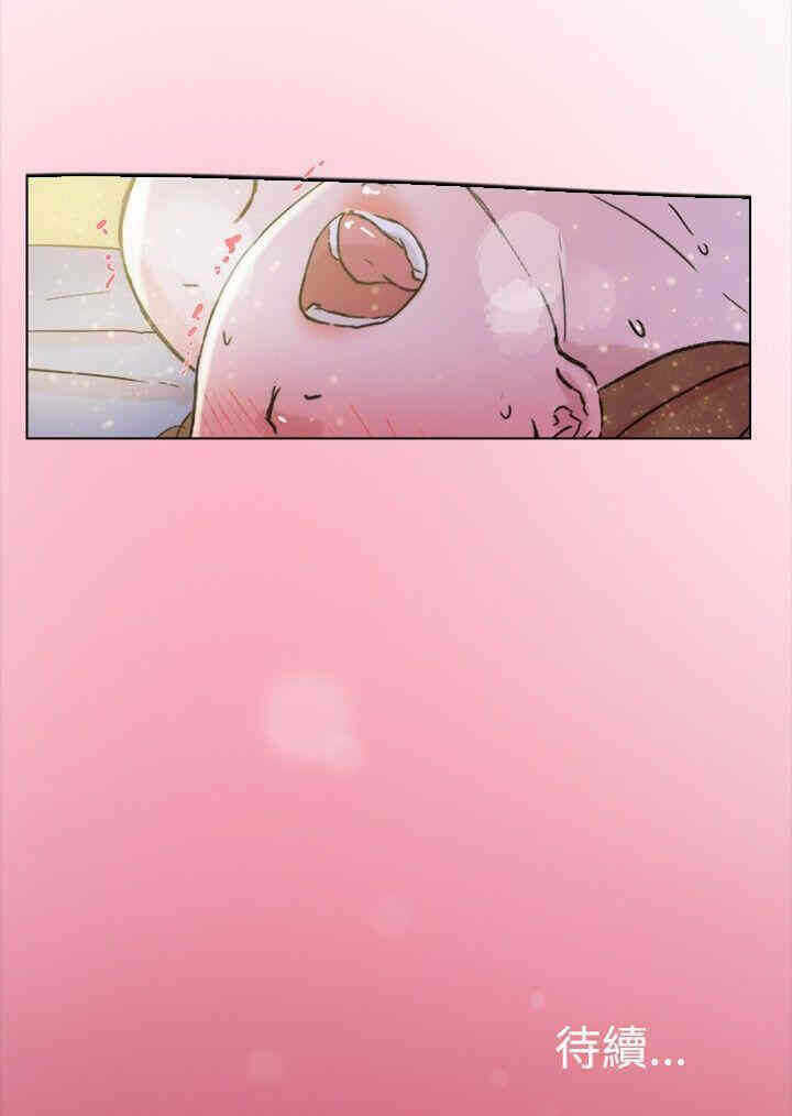 第26张
