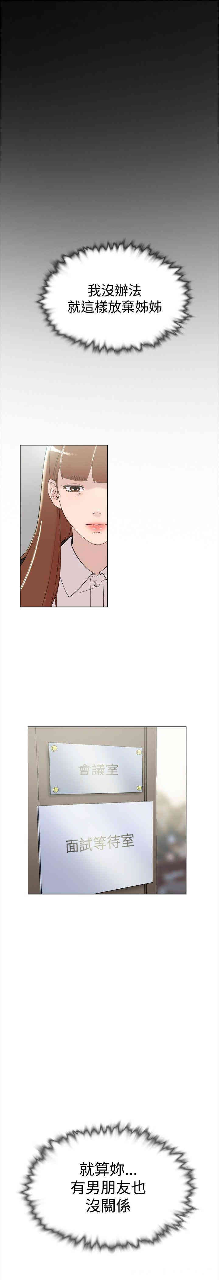 第1张