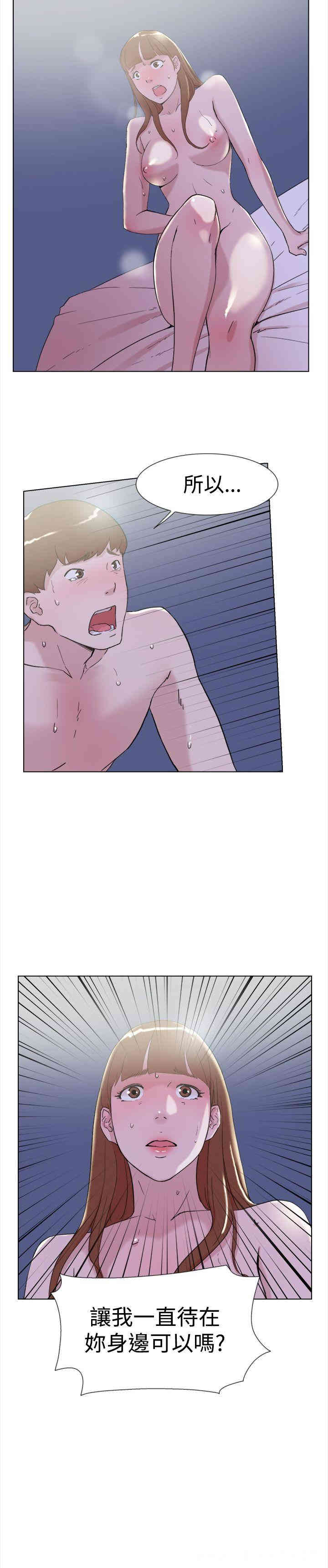 第3张