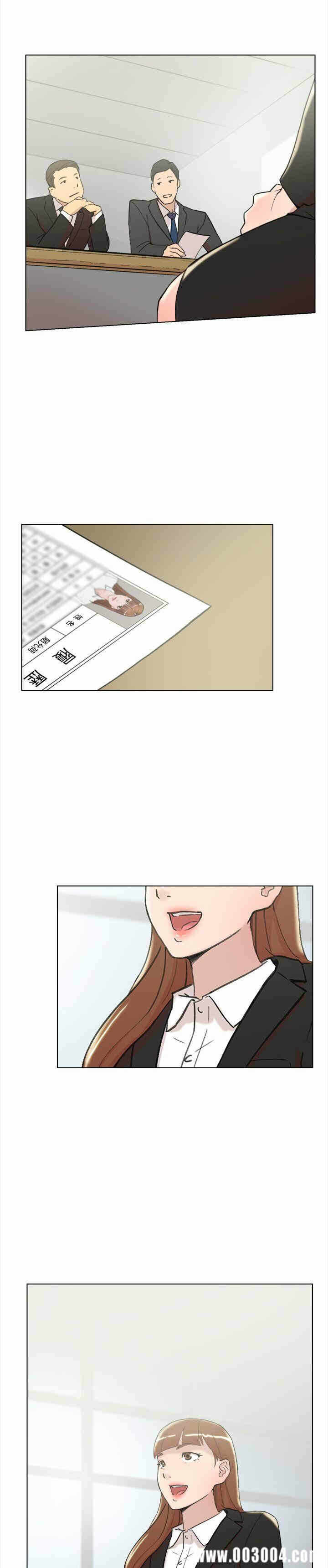 第8张