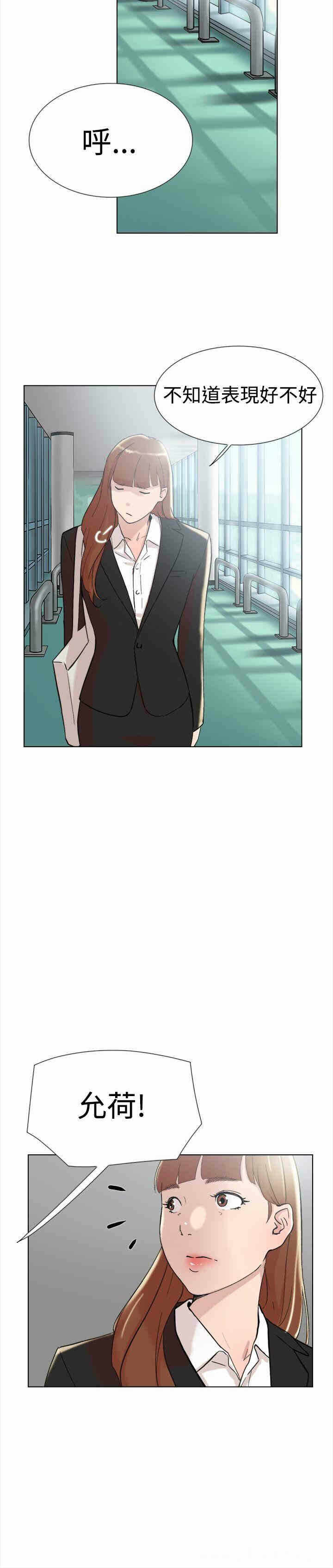 第10张