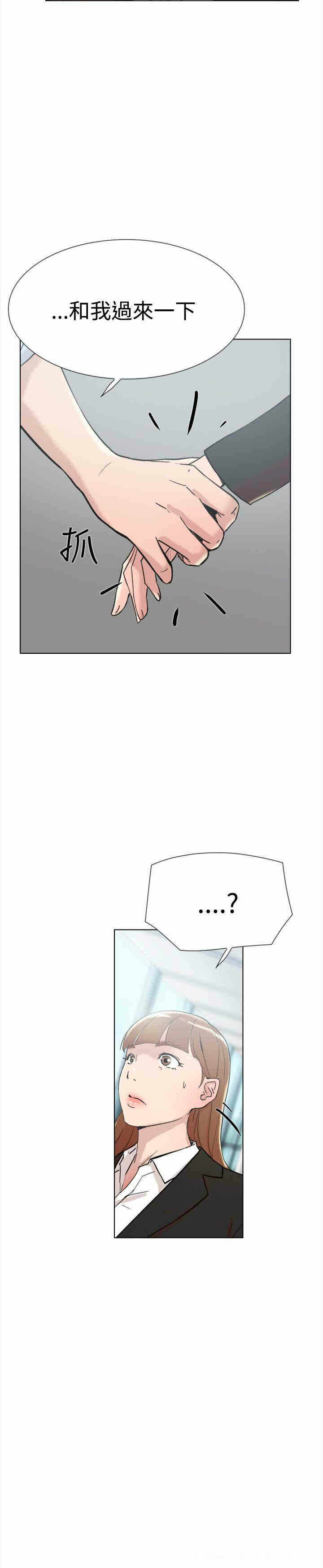 第14张