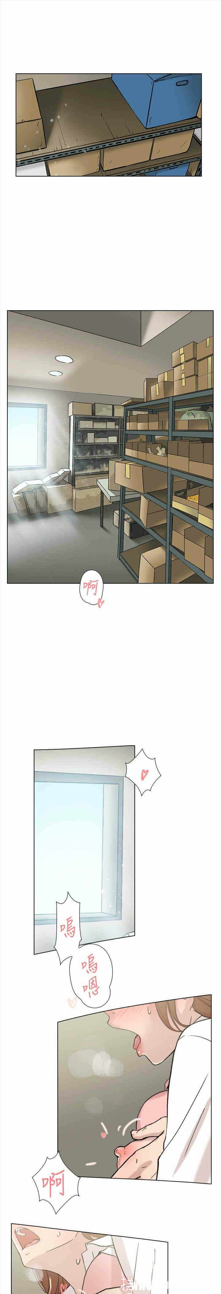 第16张