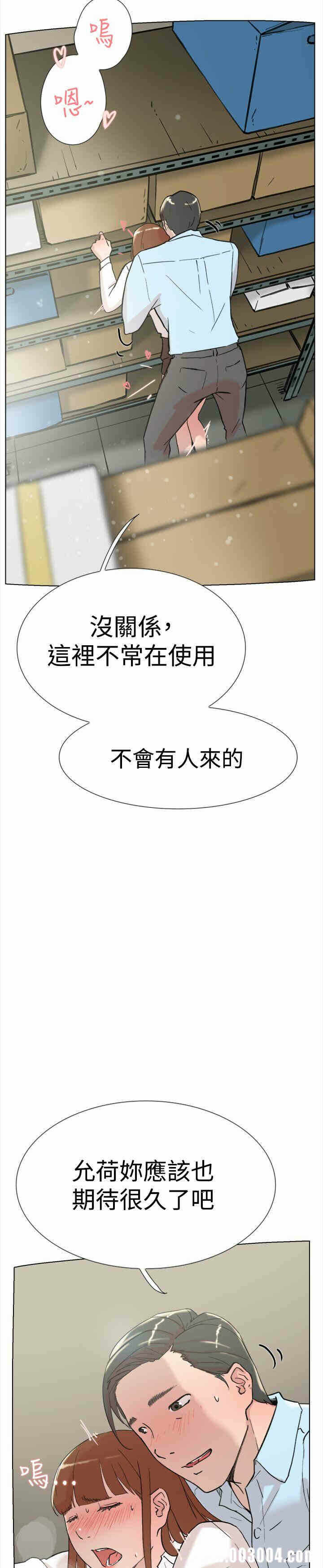 第19张