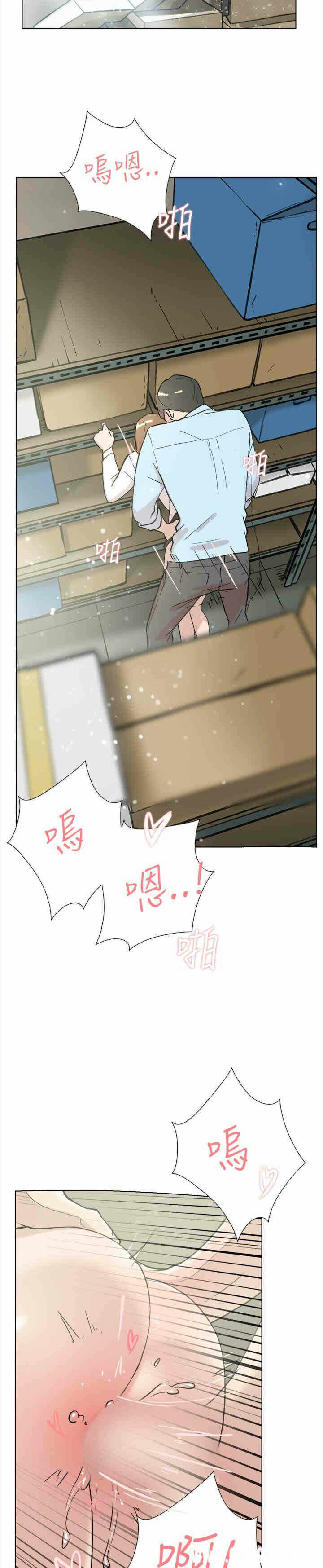 第24张