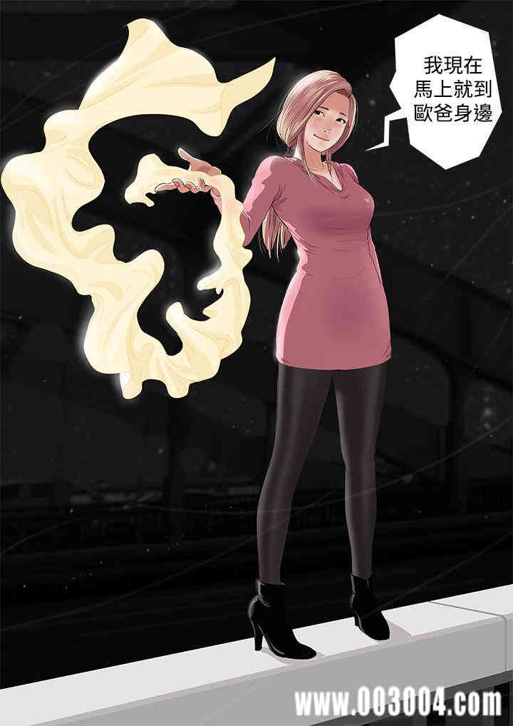 第3张
