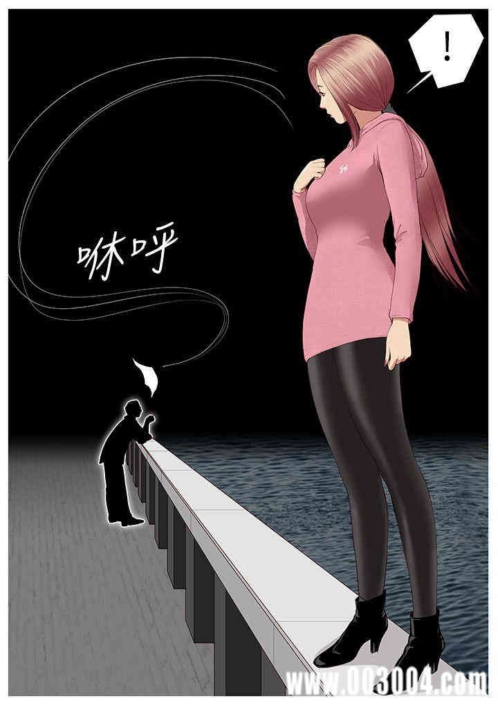 第7张