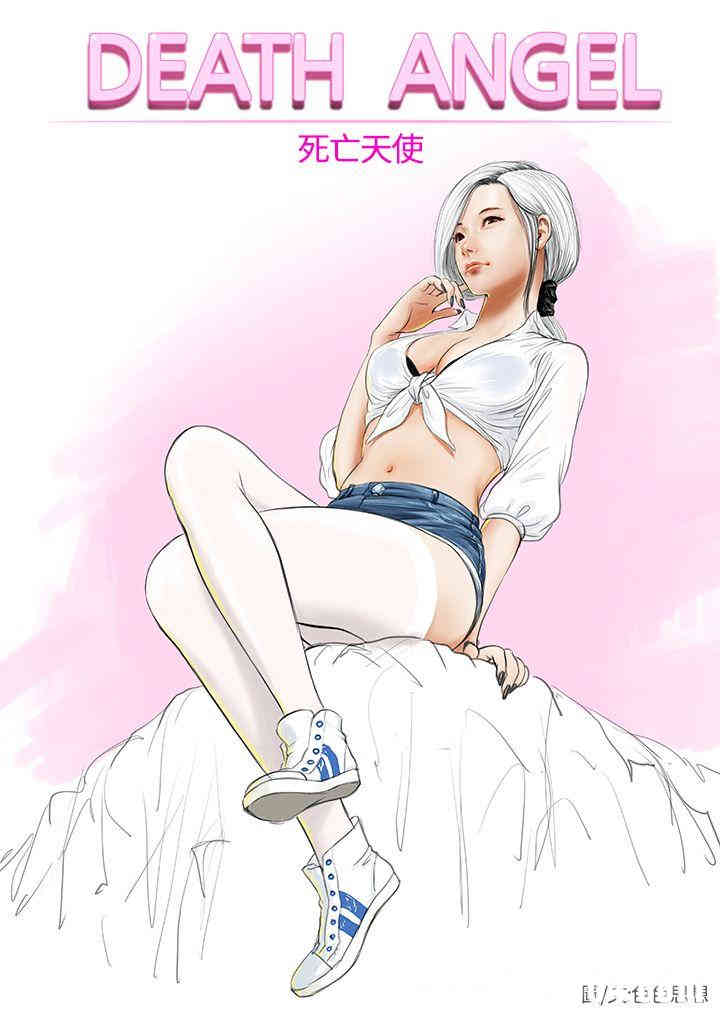 第8张