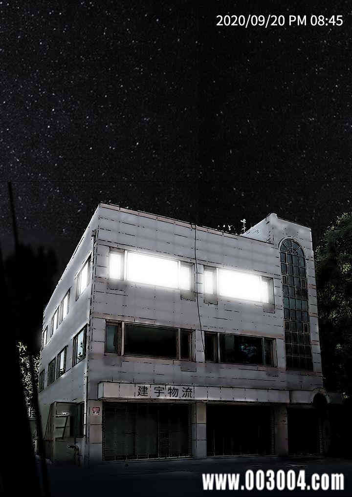 第17张