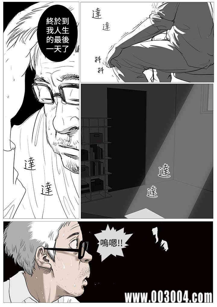 第18张