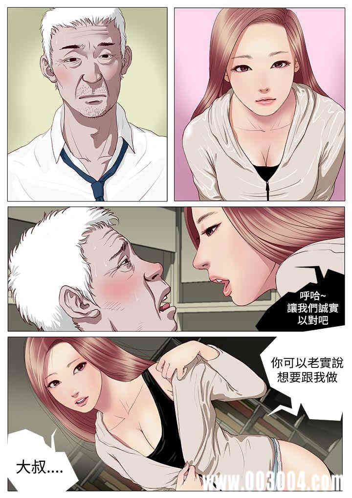 第1张