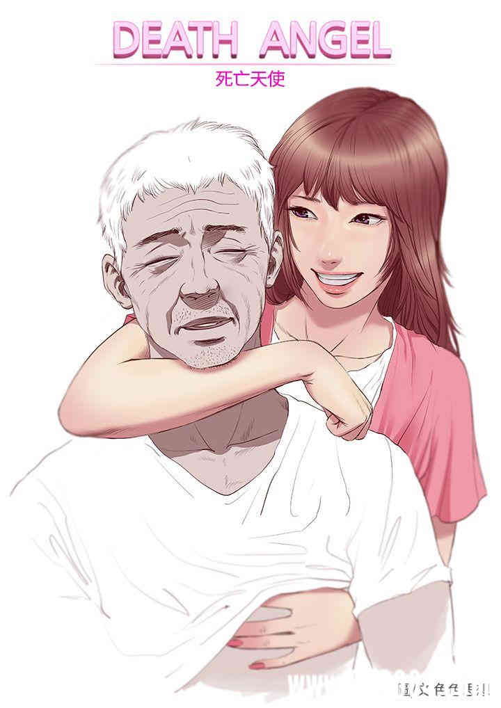 第9张