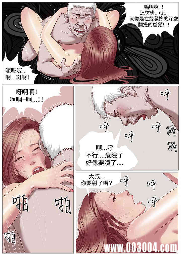 第10张