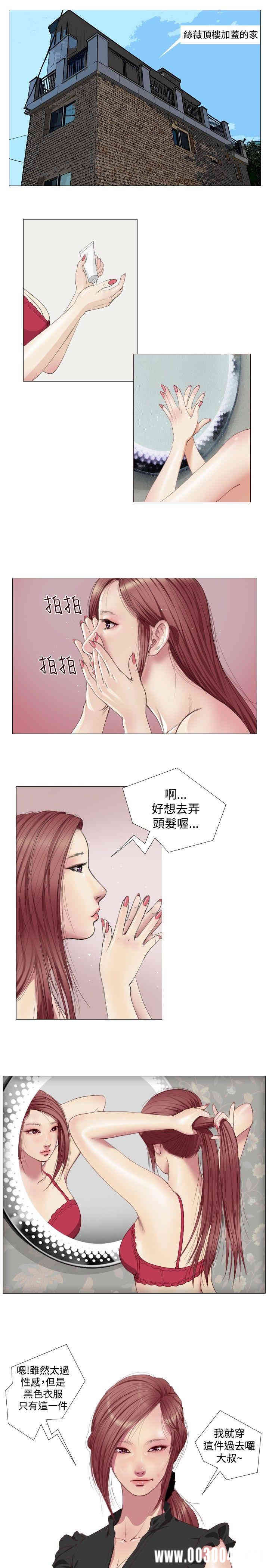 第1张