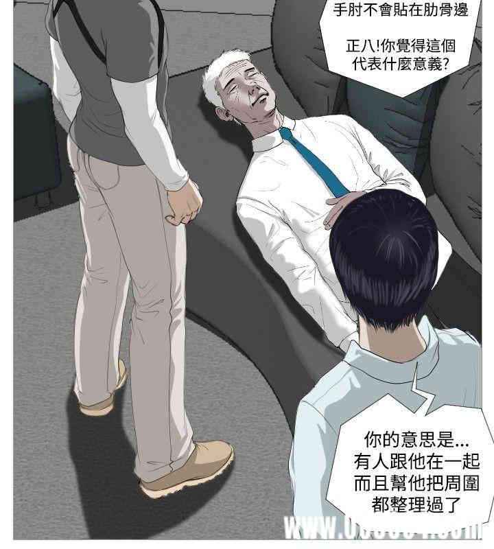 第6张