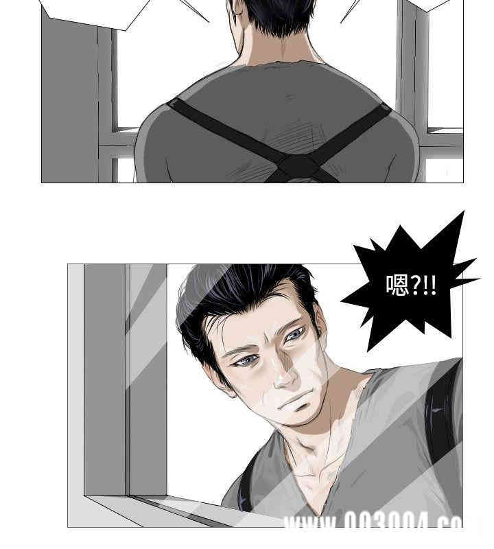 第8张