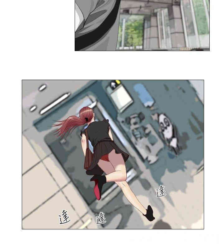 第12张