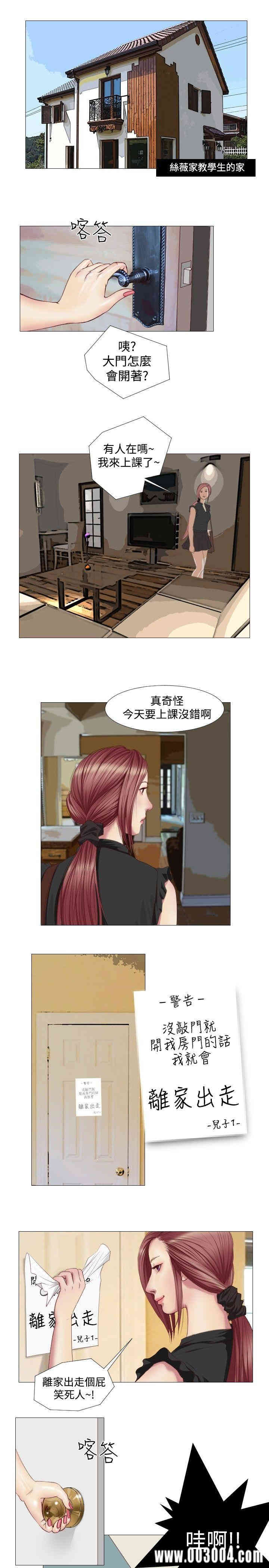 第13张