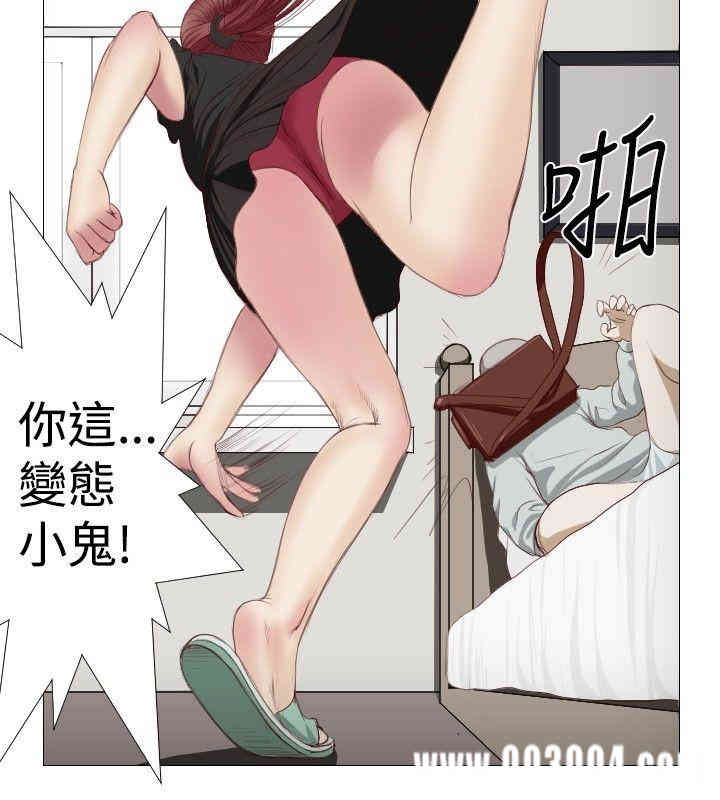 第16张