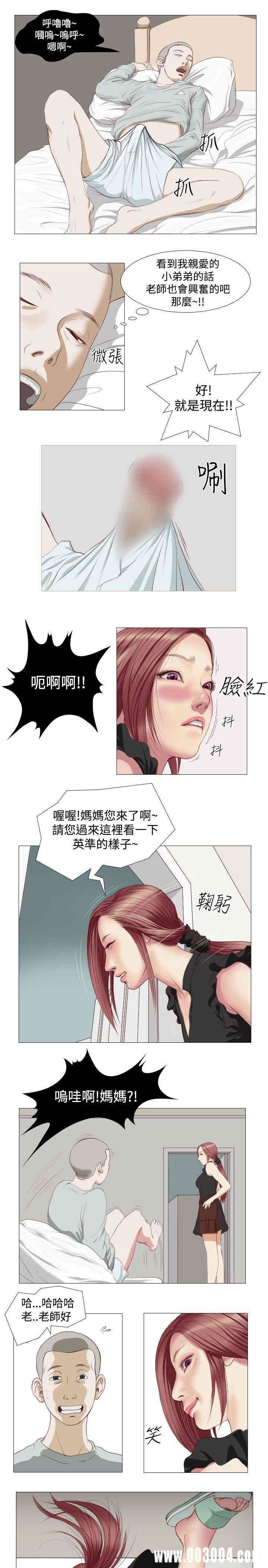 第15张