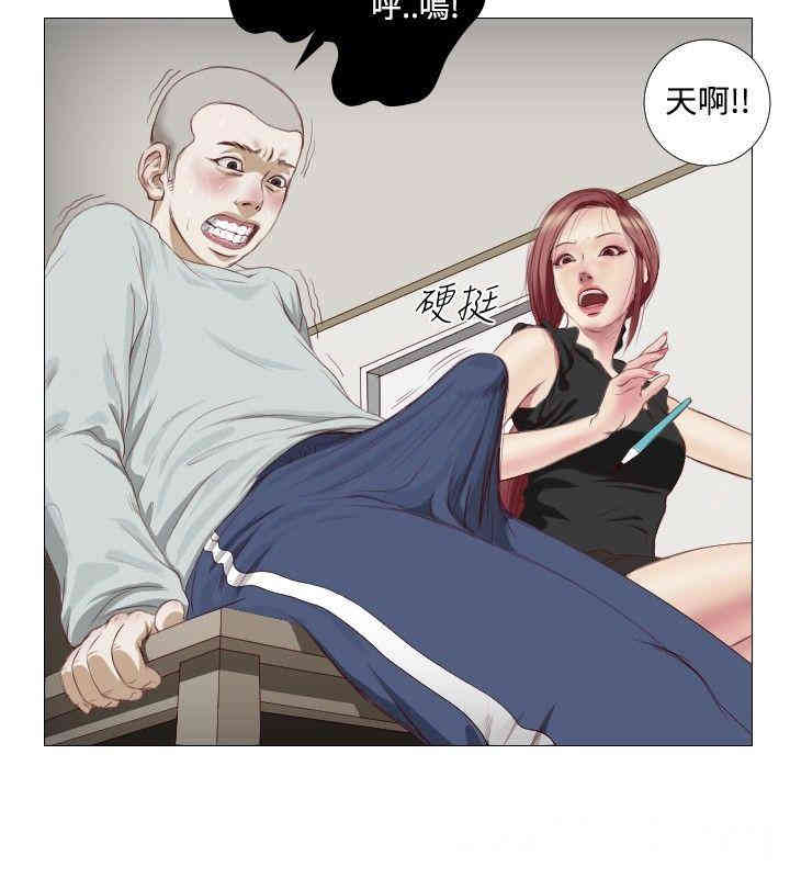第18张