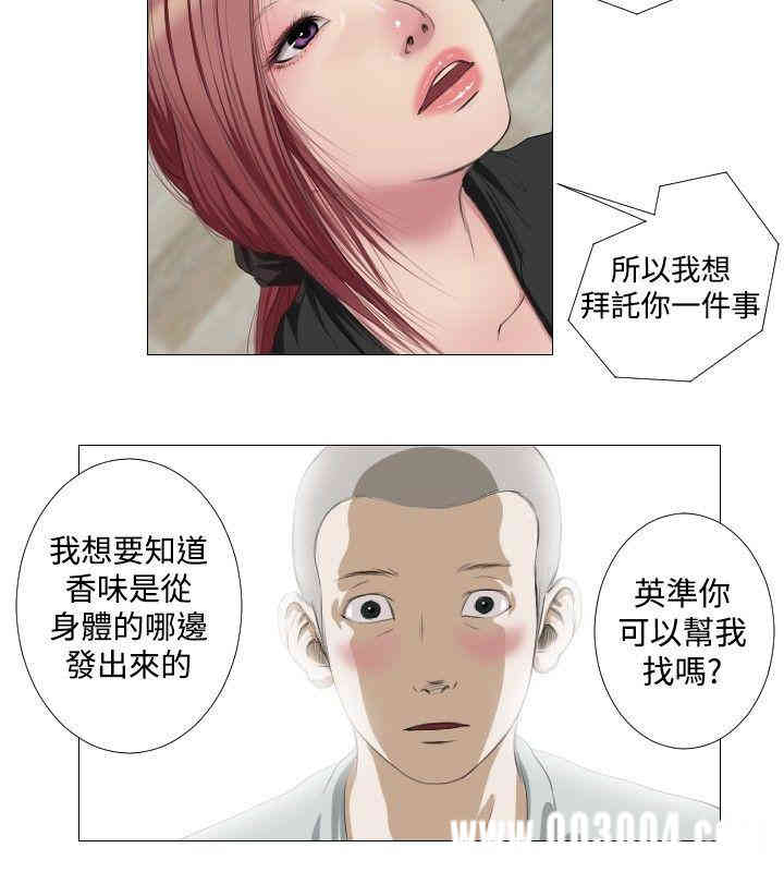 第2张