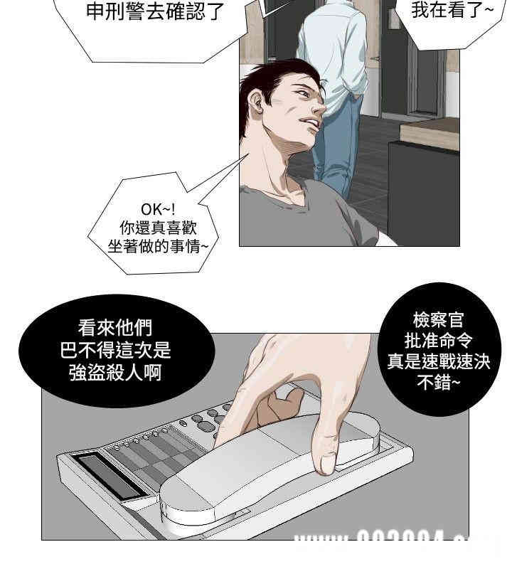 第4张