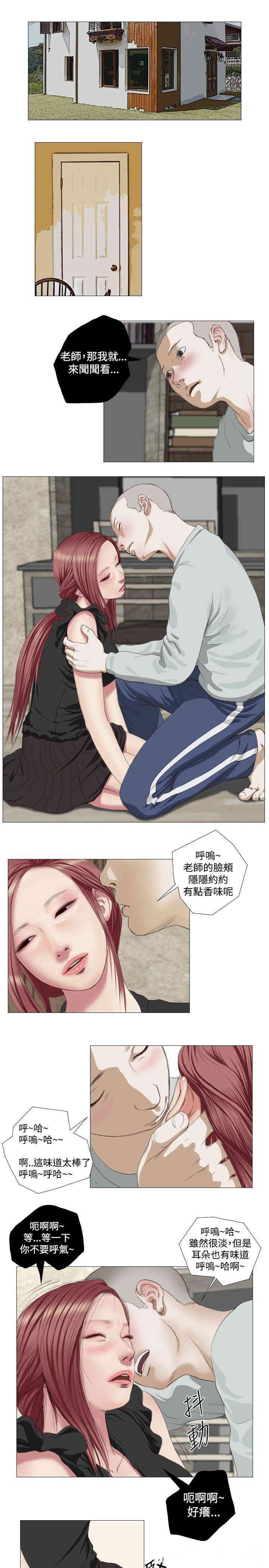 第5张