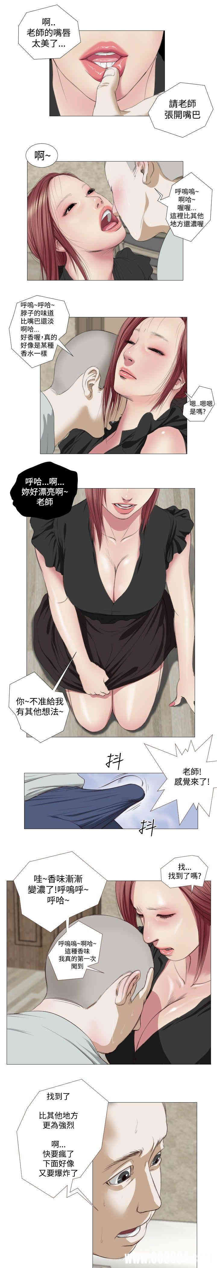 第7张