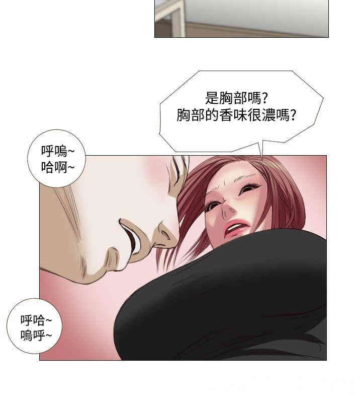 第8张