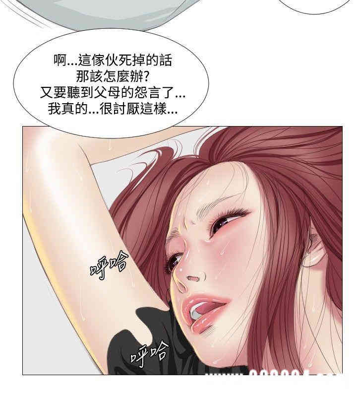 第12张