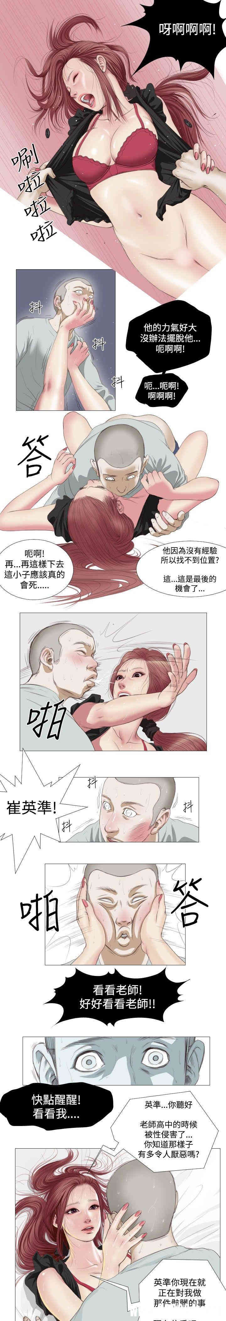 第15张