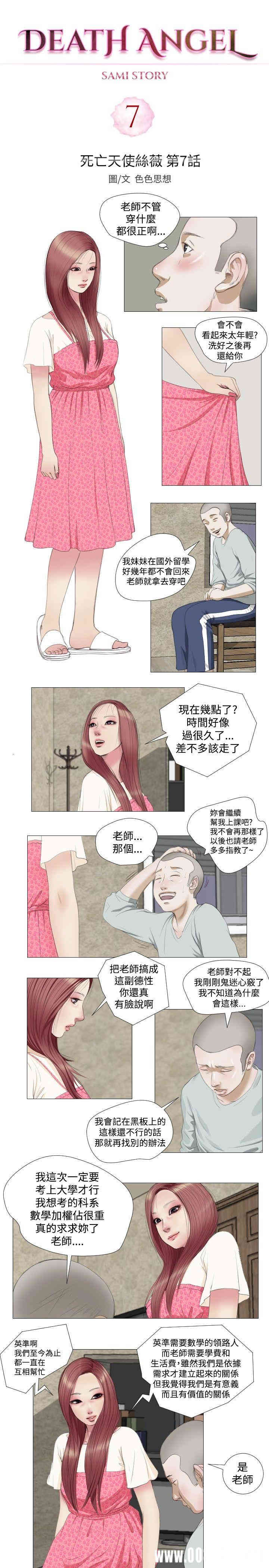 第1张