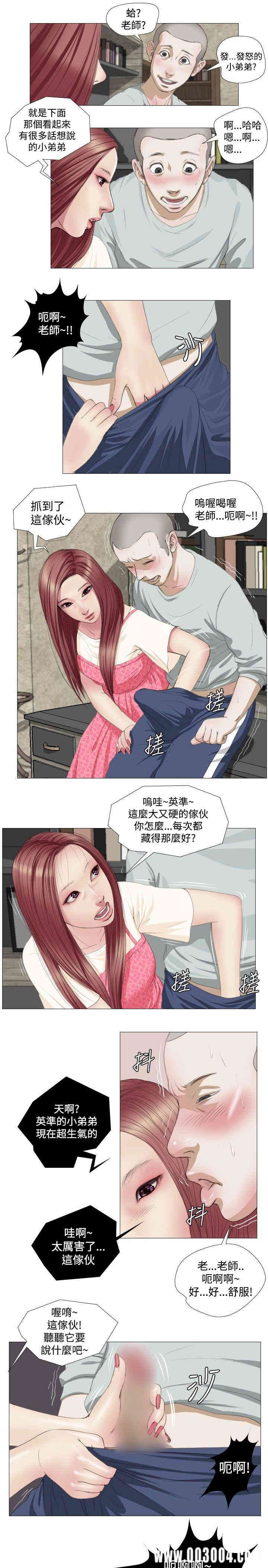 第5张