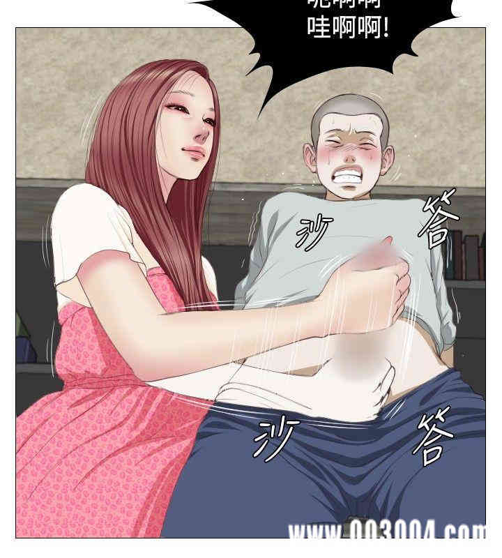 第6张