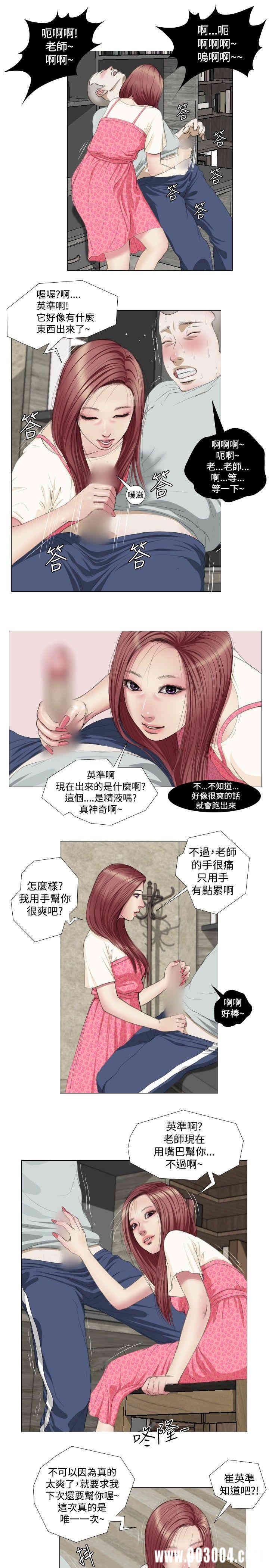 第7张