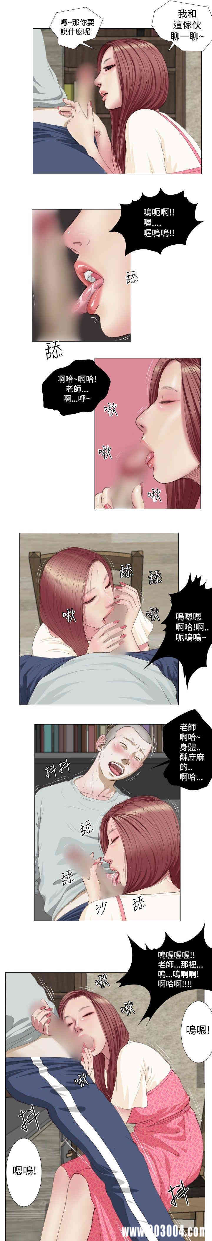 第9张