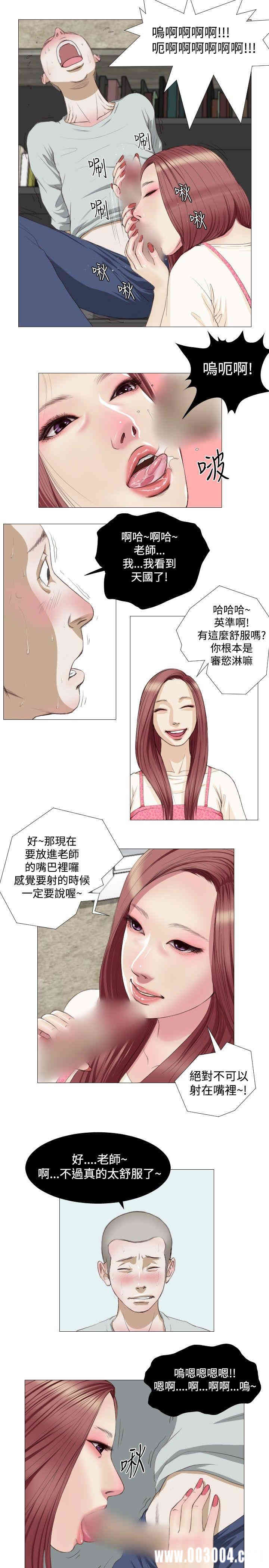 第11张