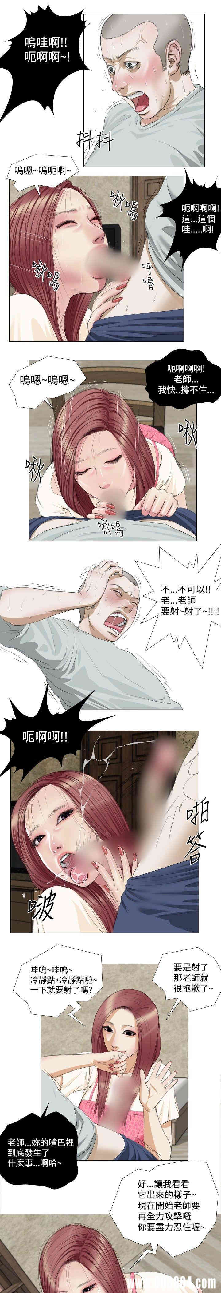 第13张